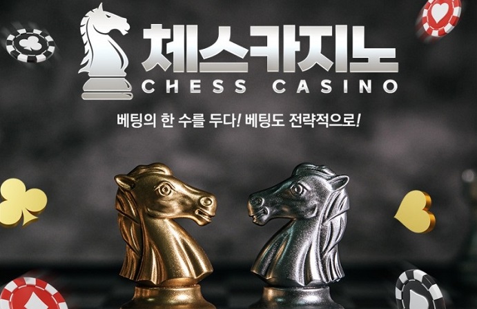 Chess-Casino-1