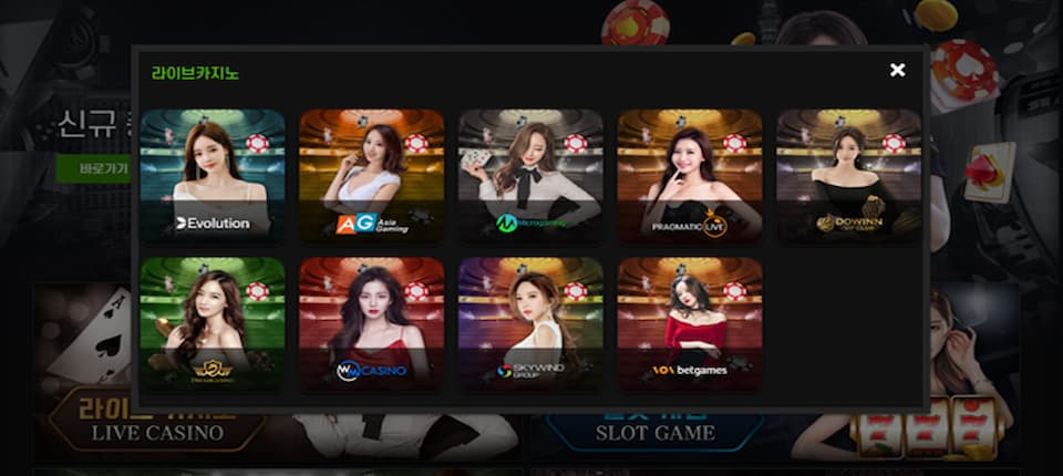 oz-casino-2
